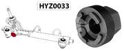 Ключ для вращения стопорной втулки силового вала HYZ0033