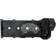 Крышка клапанная EVC1012